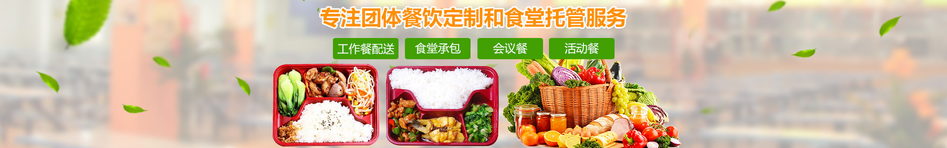 &#38886;&#24503;&#32593;&#31449;&#45;&#65288;&#20013;&#22269;&#65289;&#26377;&#38480;&#36131;&#20219;&#38886;&#24503;&#32593;&#31449;
